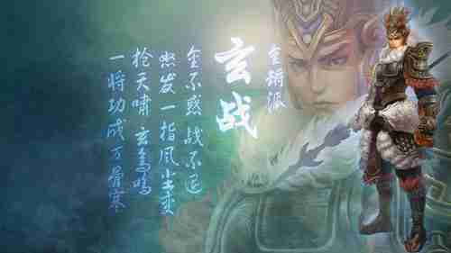 2015绝不跳票！《巫师3：狂猎》发售日期正式确定